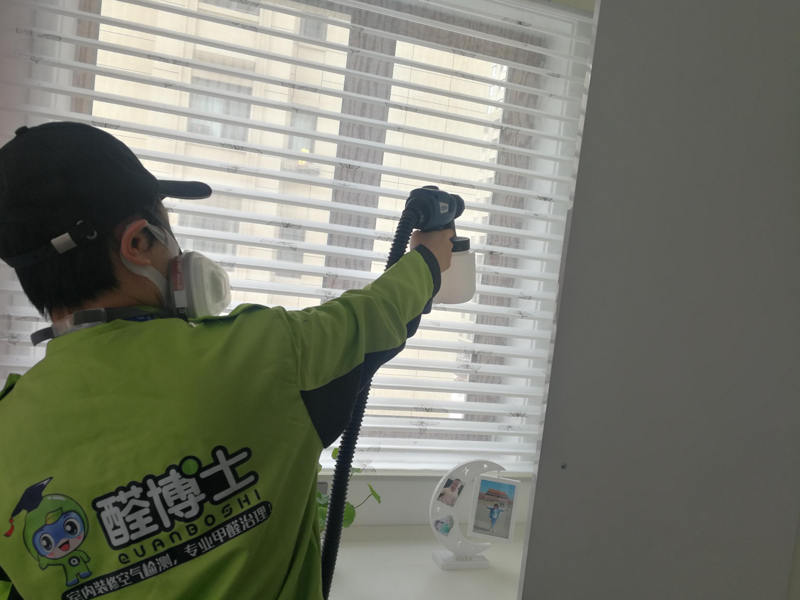 南郊汇宏悦澜湾小区除甲醛甲醛治理公司